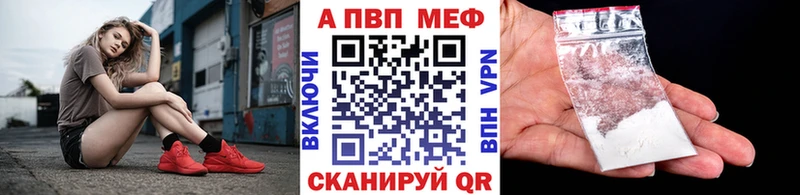 A PVP СК КРИС Калининец