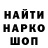 Амфетамин VHQ 371B