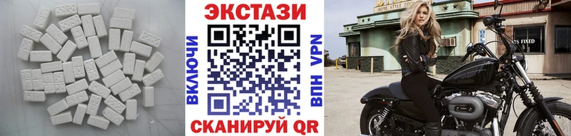 ЭКСТАЗИ TESLA Калининец