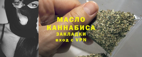 скорость mdpv Балабаново