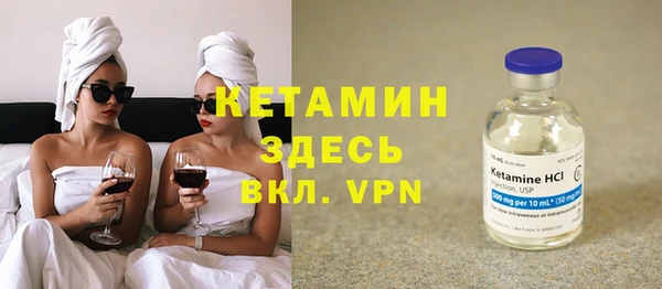 скорость mdpv Балабаново