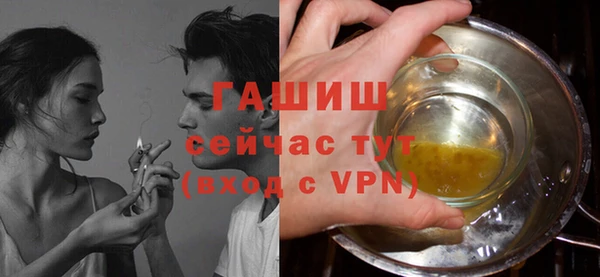 хмурый Баксан