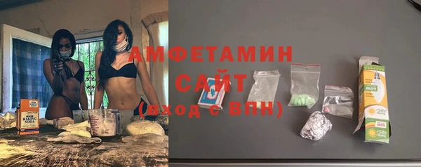 хмурый Баксан