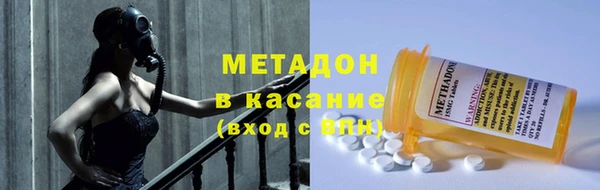 скорость mdpv Балабаново