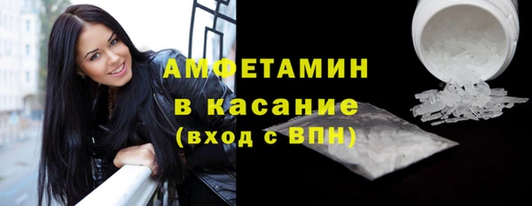 скорость mdpv Балабаново