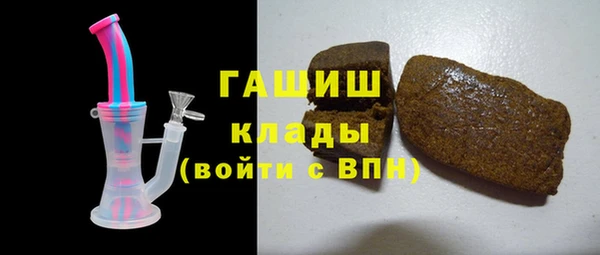 хмурый Баксан