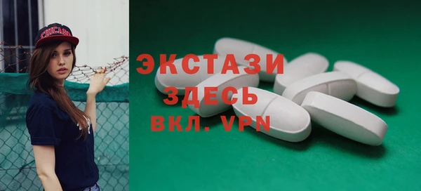 хмурый Баксан