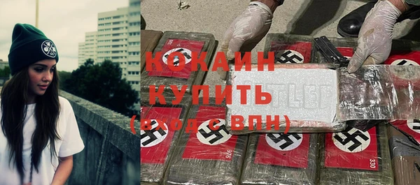 хмурый Баксан