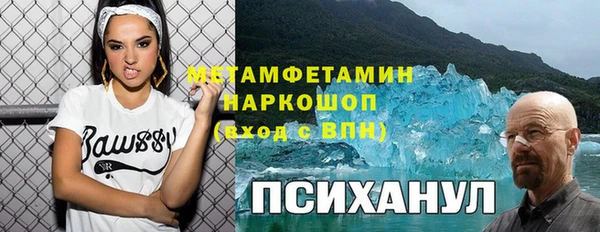хмурый Баксан