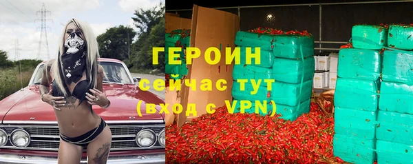 скорость mdpv Балабаново