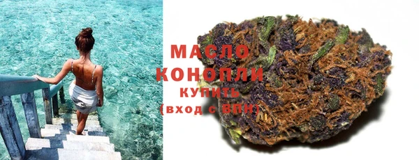 хмурый Баксан