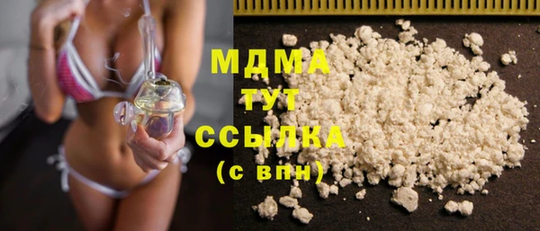 хмурый Баксан