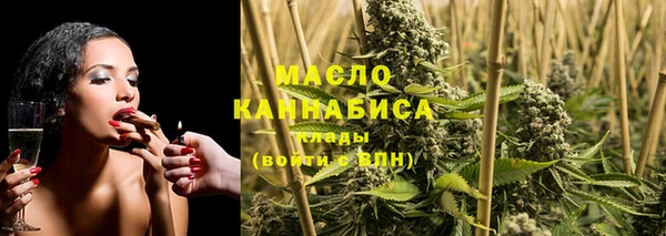 хмурый Баксан