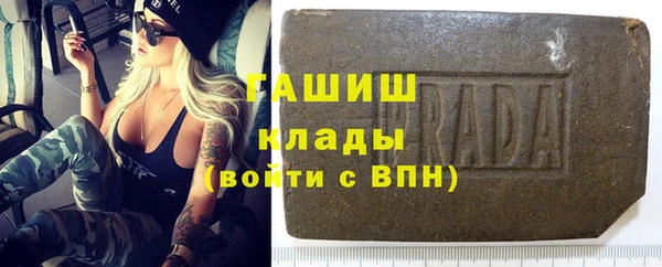 хмурый Баксан