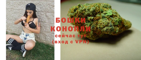 скорость mdpv Балабаново