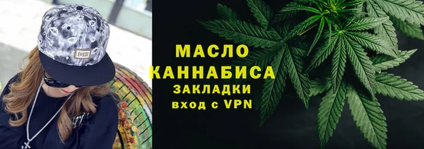 скорость mdpv Балабаново
