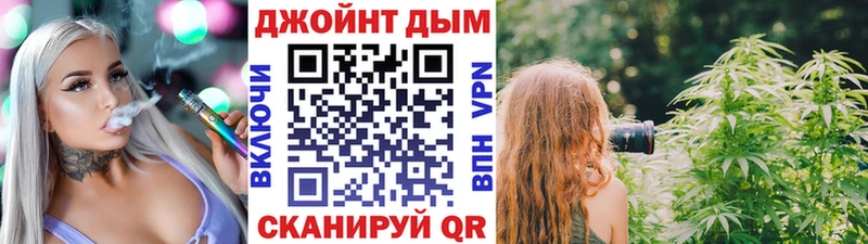 Шишки марихуана тримм  Калининец 